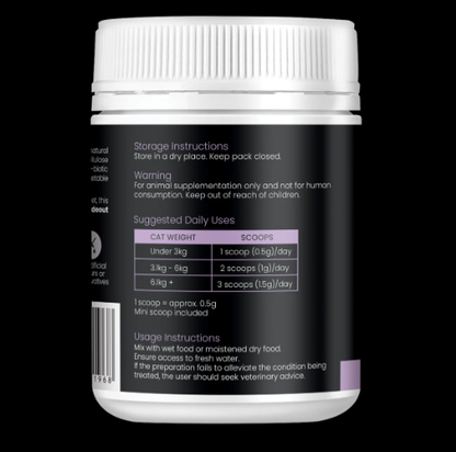 EAC Animal Care Gut & Furball Minimise Furball Accumulation – 100g