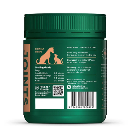 Natural Animal Solutions - Joint Health Bites - 110g (60pc)
